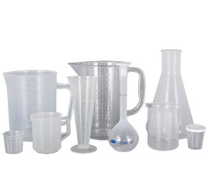 午夜日皮影院塑料量杯量筒采用全新塑胶原料制作，适用于实验、厨房、烘焙、酒店、学校等不同行业的测量需要，塑料材质不易破损，经济实惠。